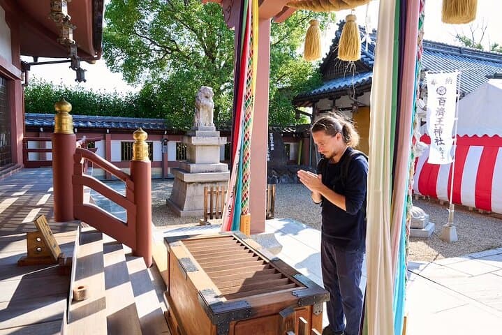 Osaka Kudara Temple Ruin Prayer Tour with Ema Omamori — photo 17