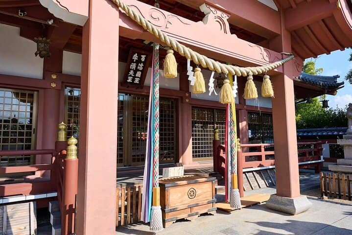 Osaka Kudara Temple Ruin Prayer Tour with Ema Omamori — photo 18