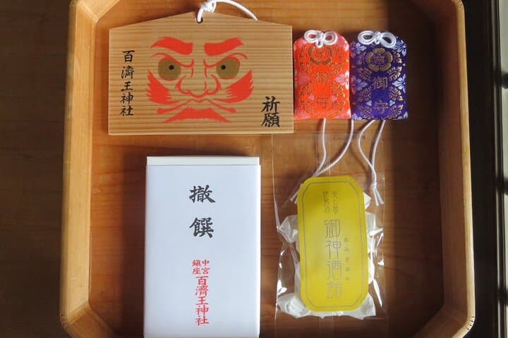 Osaka Kudara Temple Ruin Prayer Tour with Ema Omamori — photo 4