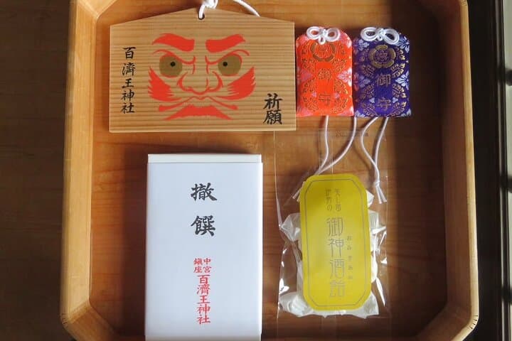 Osaka Kudara Temple Ruin Prayer Tour with Ema Omamori — photo 19