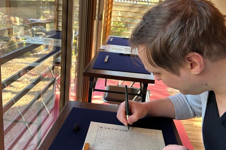 Osaka Private Art and Meditate Class Activity Takarazuka — photo 5