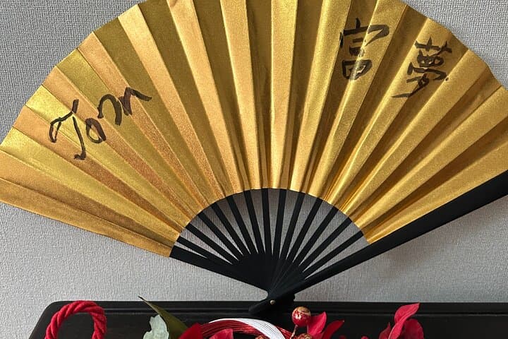 Osaka Private Art and Meditate Class Activity Takarazuka — photo 8