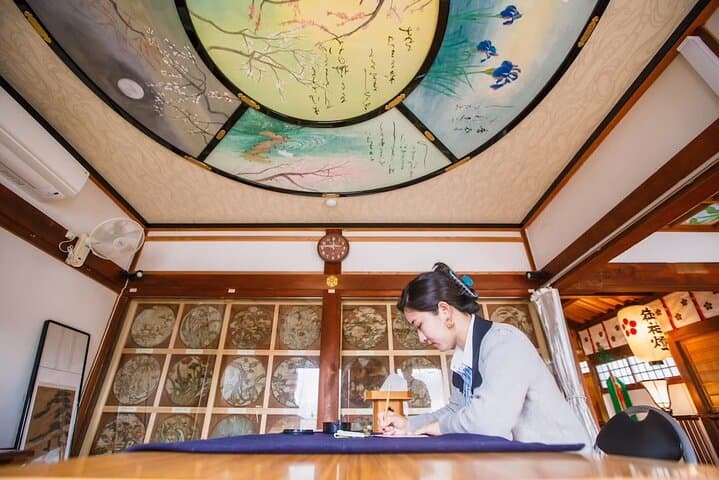 Osaka Painted Ceiling Guide by Shinto Priest and Omamori Making — photo 4