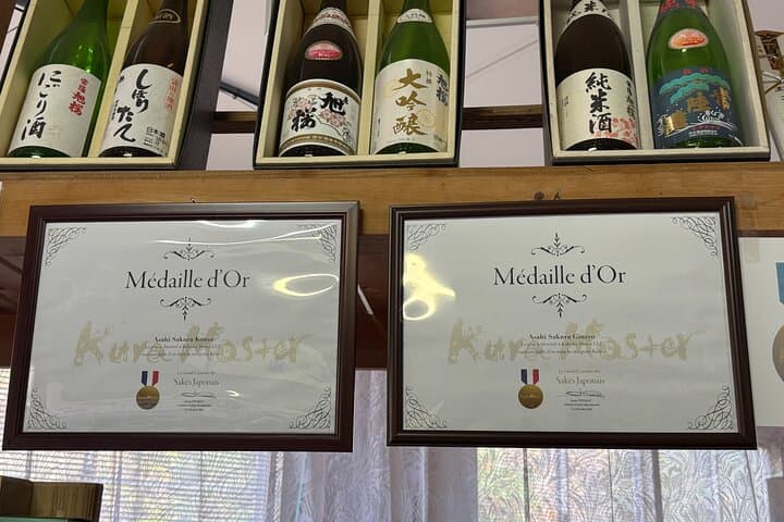 Tokyo Sake Terroir Journey – Guided by Sake Brewery Professional — photo 5
