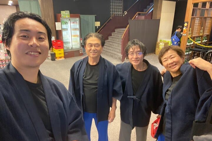 Kurama Onsen Guided Tour: Cultural Bathing Experience & Meal — photo 9