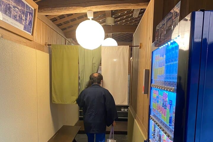 Kurama Onsen Guided Tour: Cultural Bathing Experience & Meal — photo 6