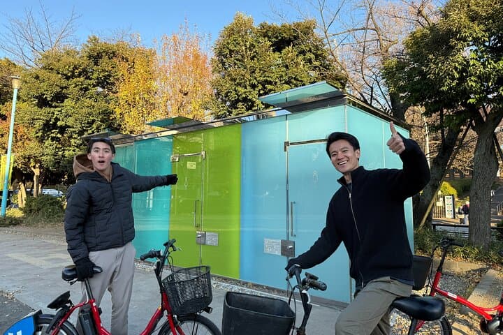 Shibuya Electric Bike Tour of Tokyo's Most Expensive Neighborhood — photo 1