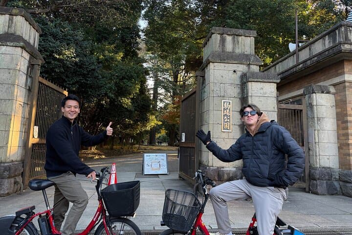 Shibuya Electric Bike Tour of Tokyo's Most Expensive Neighborhood — photo 3