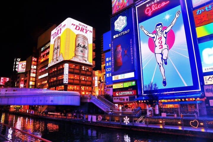 Osaka EBIKEN Entertainment Show and Drinks in Night Namba — photo 16