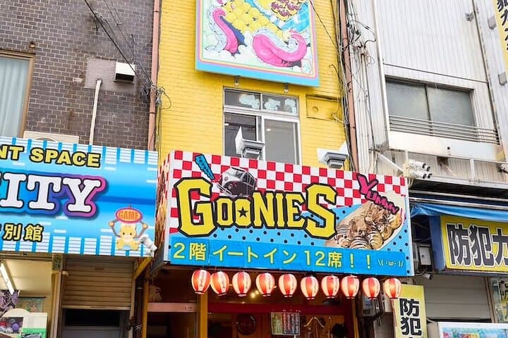 Osaka Otaku Culture Specialty Store Walking Tour At Nipponbashi — photo 8