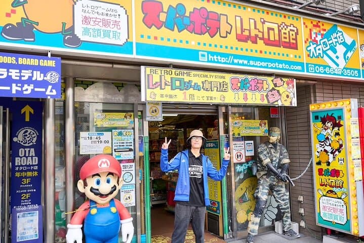 Osaka Otaku Culture Specialty Store Walking Tour At Nipponbashi — photo 10