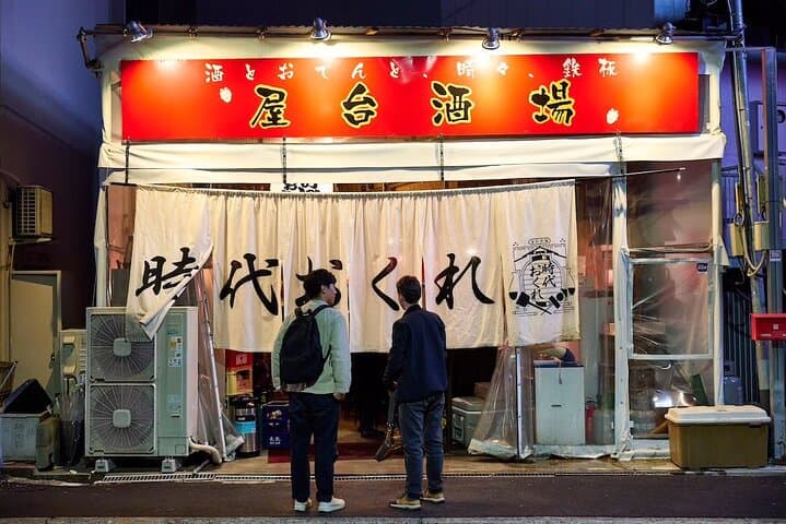 Osaka Local Bar Hopping Tour Explore Hidden Popular Spots Deeply — photo 17