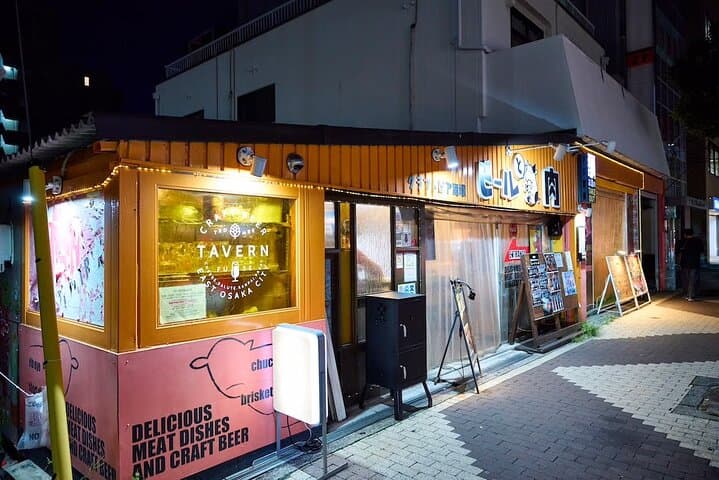 Osaka Local Bar Hopping Tour Explore Hidden Popular Spots Deeply — photo 19