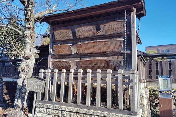 Gifu: Iwamura Castle Town and Edo-Era Philosophy Walk — photo 8
