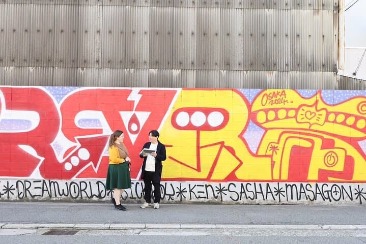 Osaka Kitakagaya Art and Sustainable Tour City Becomes a Museum — photo 8