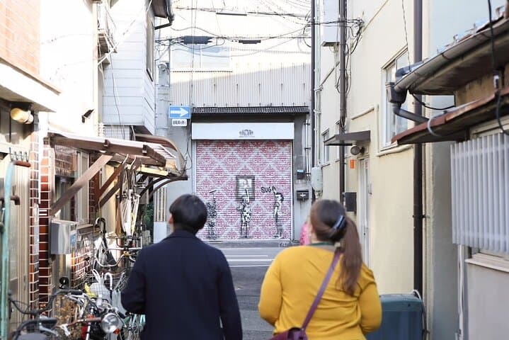 Osaka Kitakagaya Art and Sustainable Tour City Becomes a Museum — photo 14