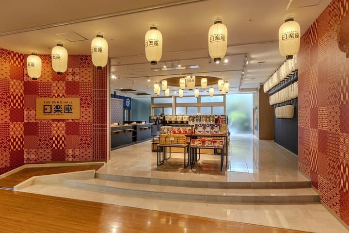 THE SUMO HALL HIRAKUZA OSAKA Admission Ticket With Bento Option — photo 6