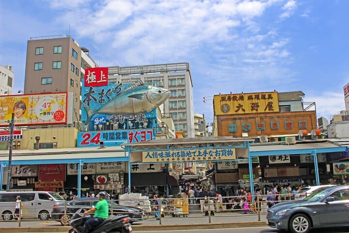 Tokyo Wheelchair-Friendly Custom Day Tour: Asakusa, Tsukiji — photo 4