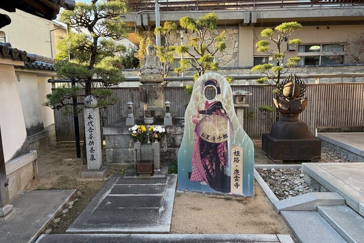 Beyond Himeji Castle Tour:Hidden Gem Unique Praying &Culture — photo 7