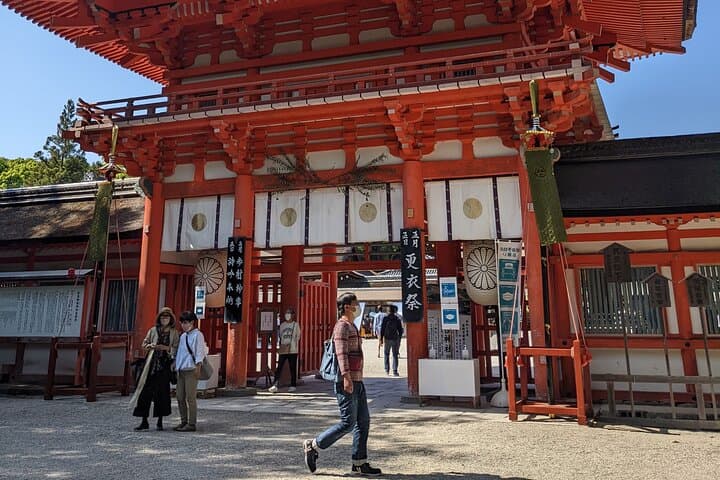 Uncover Kyoto's Hidden Treasures — photo 2