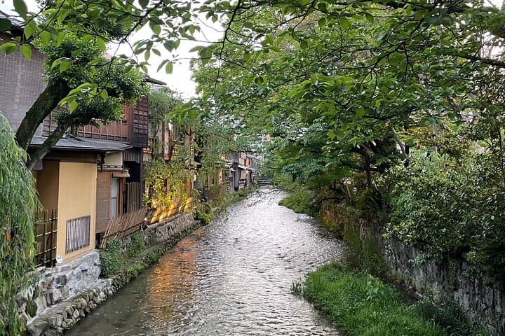 Uncover Kyoto's Hidden Treasures — photo 6