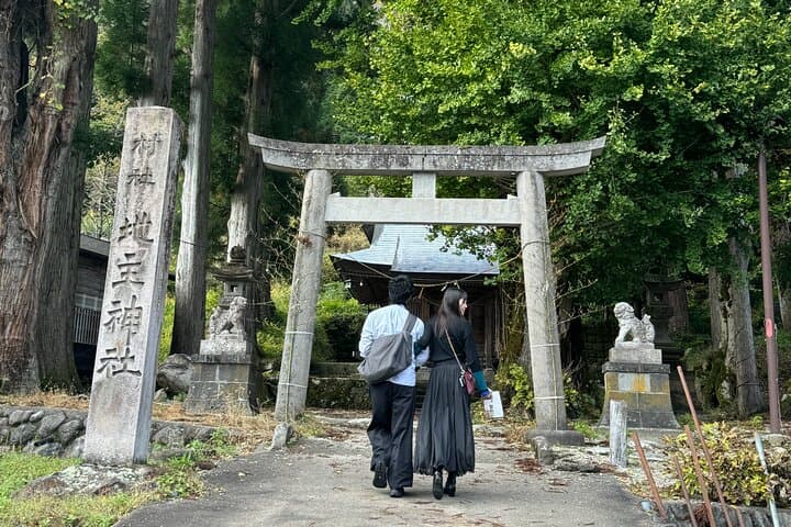 Uncover Kyoto's Hidden Treasures — photo 12