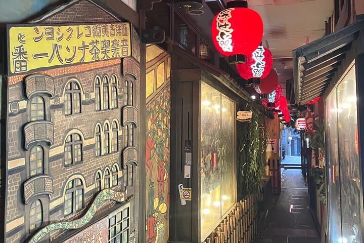 Private Walking Tour in Osaka's Kuromon Market and Dotonbori — photo 2