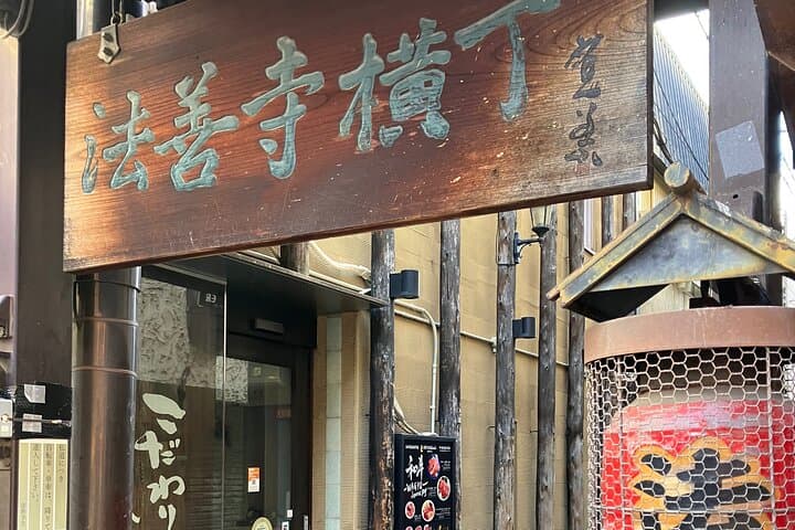 Private Walking Tour in Osaka's Kuromon Market and Dotonbori — photo 5