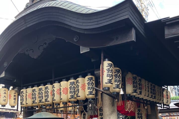 Private Walking Tour in Osaka's Kuromon Market and Dotonbori — photo 6