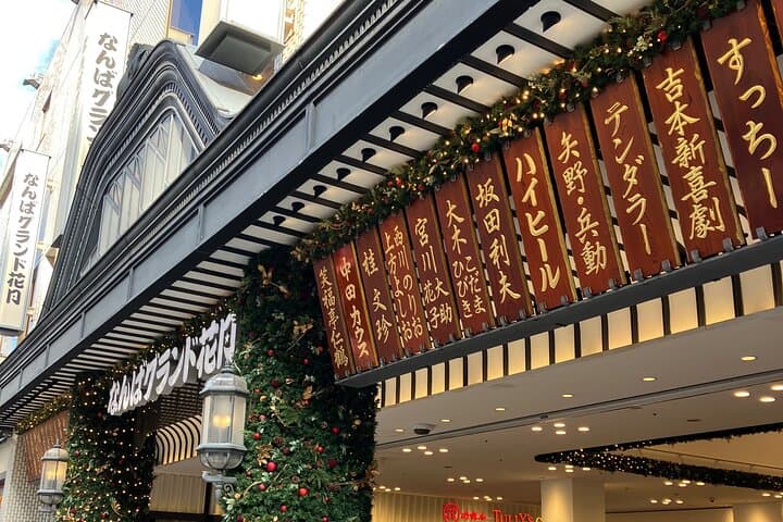 Private Walking Tour in Osaka's Kuromon Market and Dotonbori — photo 13