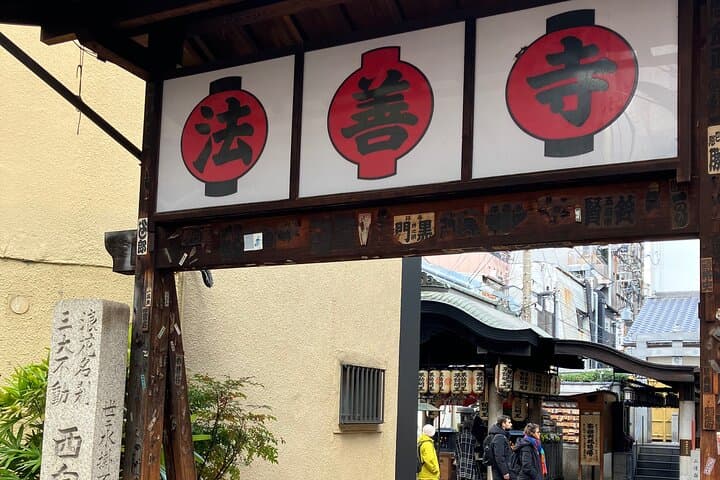 Private Walking Tour in Osaka's Kuromon Market and Dotonbori — photo 15