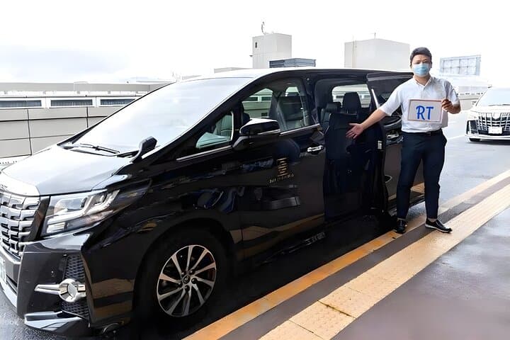 Narita Airport (NRT): Private Transfer To/From Tokyo Hotels — photo 9