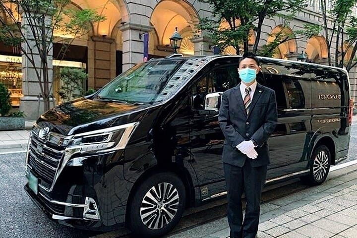 Narita Airport (NRT): Private Transfer To/From Tokyo Hotels — photo 10