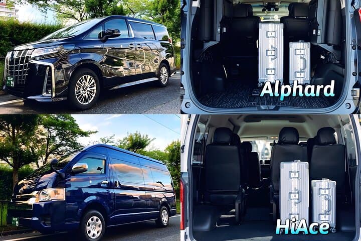 Haneda Airport (HND): Private Transfer To/From Tokyo Hotels — photo 6