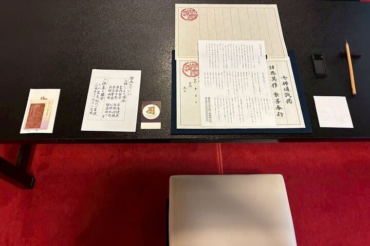 Private Zen Sutra Copying Experience at Chikurin-ji Temple — photo 9