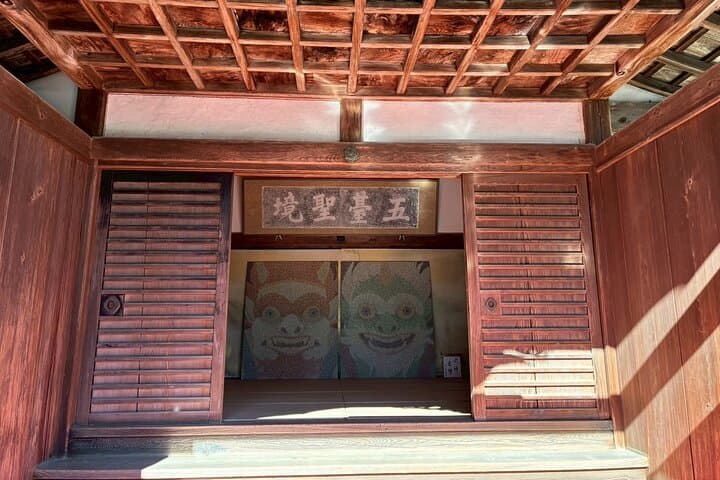 Private Zen Sutra Copying Experience at Chikurin-ji Temple — photo 11