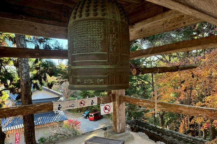 Private Zen Sutra Copying Experience at Chikurin-ji Temple — photo 4