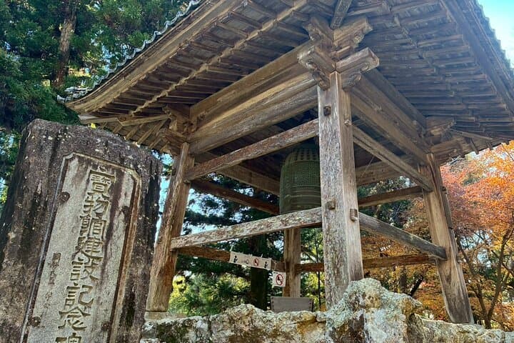 Private Zen Sutra Copying Experience at Chikurin-ji Temple — photo 6