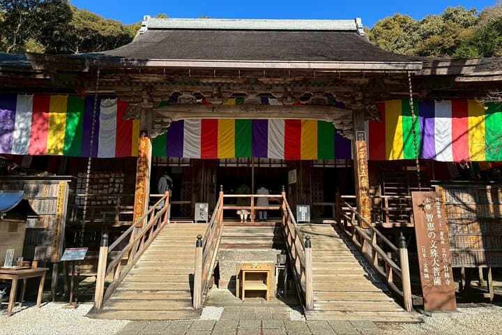 Private Zen Sutra Copying Experience at Chikurin-ji Temple — photo 3