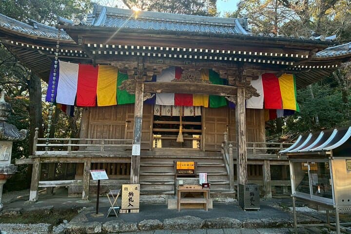Private Zen Sutra Copying Experience at Chikurin-ji Temple — photo 13