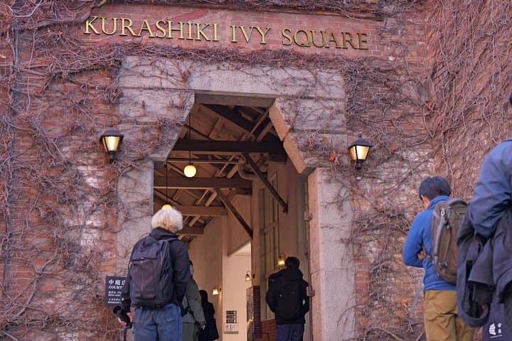 Walking Tour Blending into Kurashiki’s Cotton-Spun Way of Life — photo 9