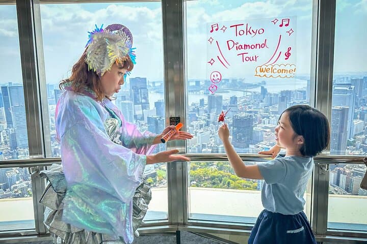 Tokyo Tower Japan Admission E-Ticket — photo 18