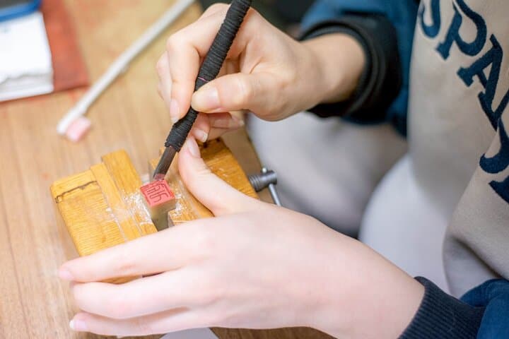 Private Japanese Hanko Seal Making with an Artisan, Tokyo Nakano — photo 4
