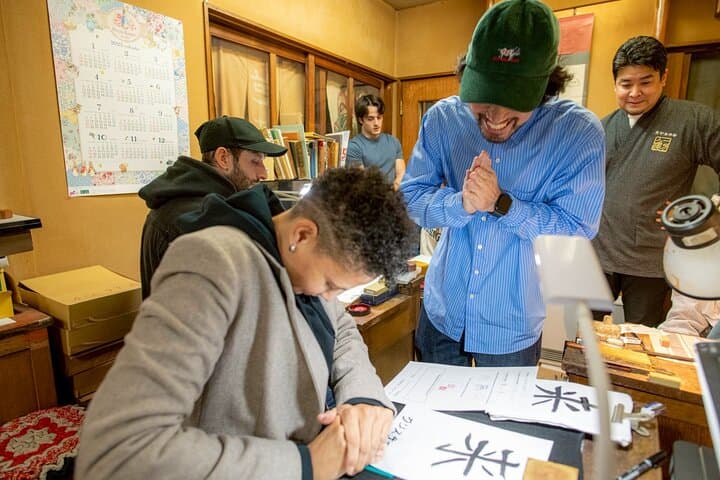 Private Japanese Hanko Seal Making with an Artisan, Tokyo Nakano — photo 7