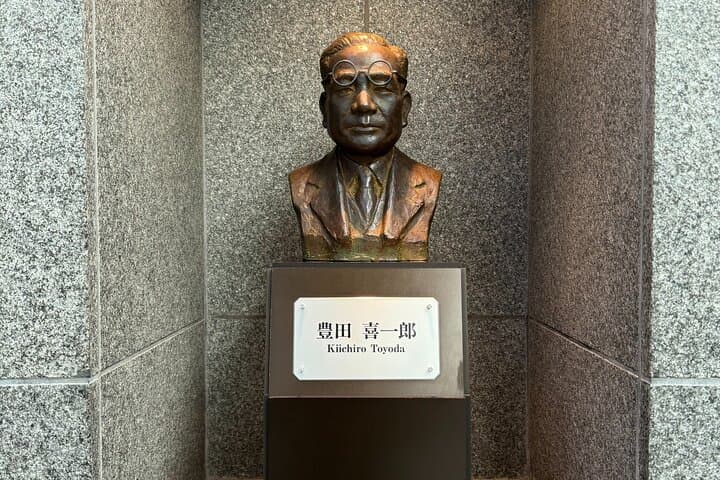 Bullet Train Experience and Toyota Museum Private Tour from Tokyo — photo 4