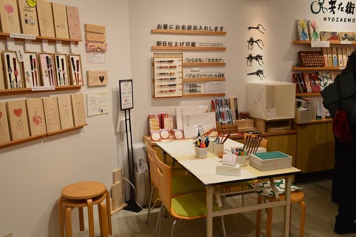 Chopstick Crafting Workshop in Shibuya — photo 7