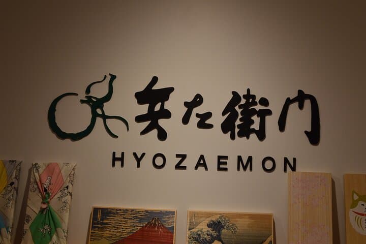 Chopstick Crafting Workshop in Shibuya — photo 8