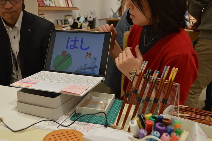 Chopstick Crafting Workshop in Shibuya — photo 9