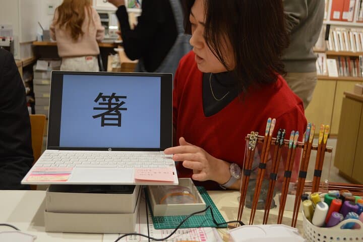 Chopstick Crafting Workshop in Shibuya — photo 10