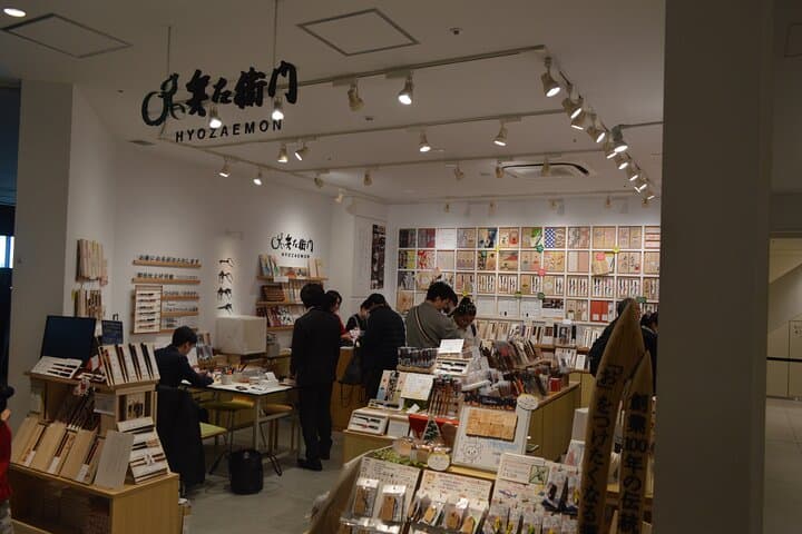 Chopstick Crafting Workshop in Shibuya — photo 11
